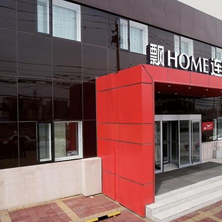 Piao Home Inn Beijing Dinghui Bridge Haidian Exteriér fotografie